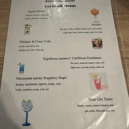 Hotel Riva Zlate písky