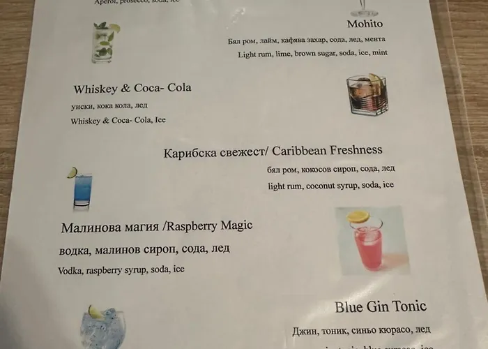 فندق рива غولدن ساندز